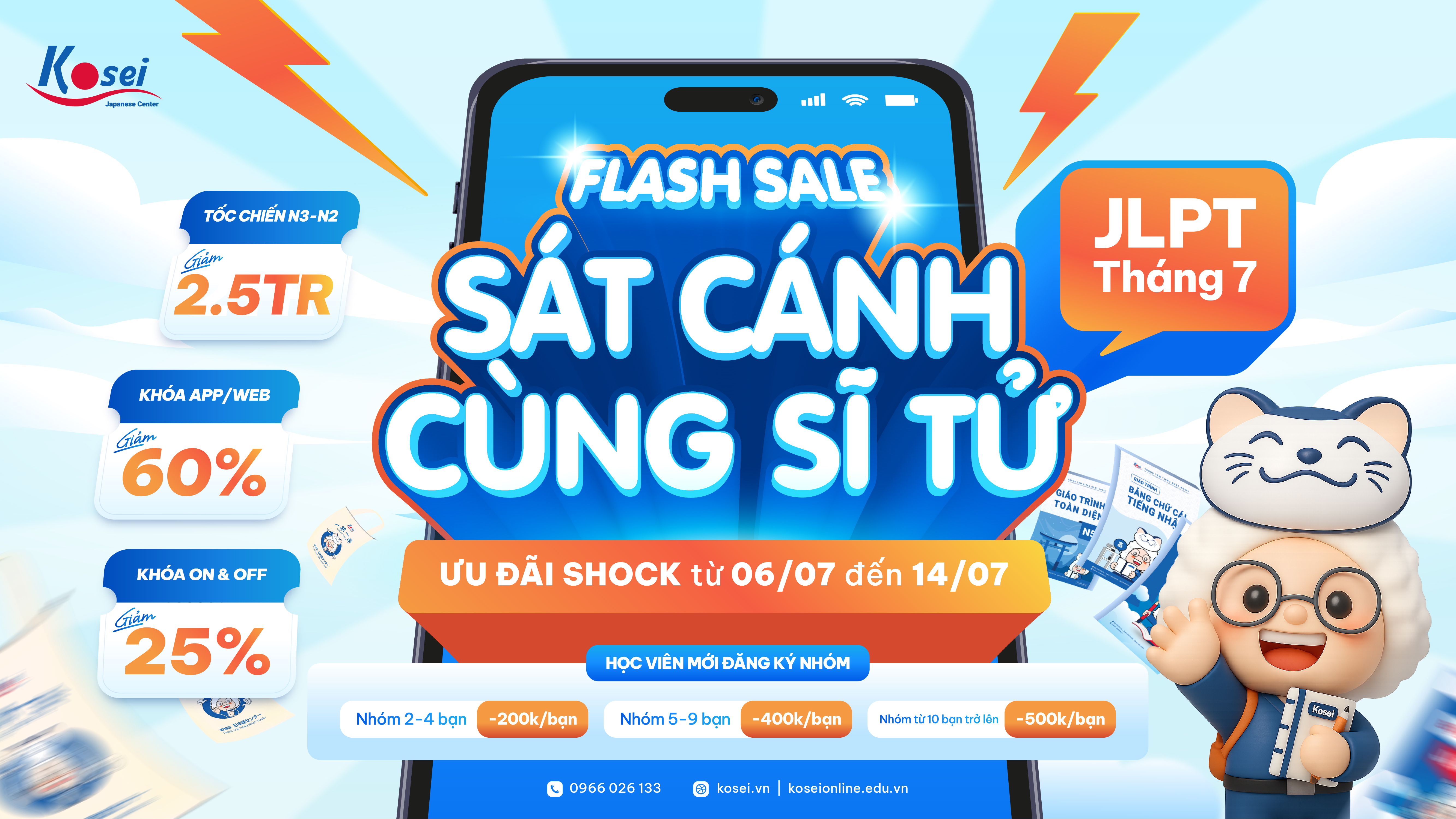 Các chương trình Siêu Sales của Kosei hàng tháng giúp bạn tiết kiệm đến 2.5 triệu tiền học

